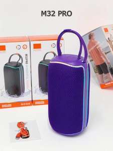 Haut-parleur portable tendance 2026 M32pro 16W avec prise en charge TF/<span class=keywords><strong>FM</strong></span>, batterie 1500 mAh, modes multi-lecture et son stéréo TWS pour camping, plage et fêtes - Product Image 4