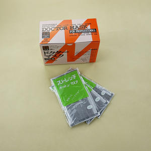 Máscara Facial Descartável com Filtro de Carvão Ativado e Proteção Não Tecida Categoria de Produtos Respiradores e Máscaras - Product Image 1