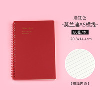 Alta Calidad Único Profesional Económico Personalizado Logo Diseño Diario Libro Escritura Estudiante Cuaderno