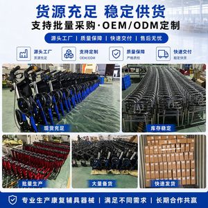 Hanbang Jiaye Rollator <b>Walker</b> 4 Wheel With Seat Carbon Steel Lightweight <b>Folding</b> Outdoor Mobility Aid - Product Image 2