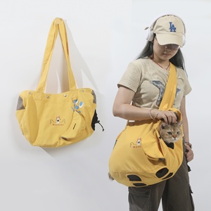 <span class=keywords><strong>Sac</strong></span> de transport portable pour petits chiens et chats, <span class=keywords><strong>sac</strong></span> à dos de voyage mains libres pour chats et petits chiens - Product Image 2
