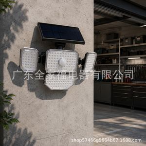 Solar Flood <b>Light</b> 120 <b>Led</b> <b>Motion</b> <b>Sensor</b> Ip65 Waterproof Outdoor Garden Wall Lamp - Product Image 3