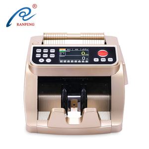 Contador de Billetes Portátil de Plástico de Alta Calidad <span class=keywords><strong>Goro</strong></span> GR168 con Pantalla LCD, Compatible con Múltiples Monedas, Detección UV/MG - Product Image 5