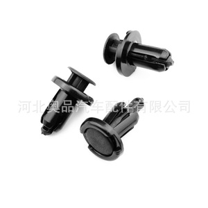 Honda Acura Byd <b>Bumper</b> Push Retainer <b>Clip</b> 91503 Sz5 003 Plastic Fastener For Repair Replacement - Product Image 1