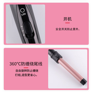 Curling Iron 6 In 1 Interchangeable Barrel Ceramic Coating Led Display Electric Hair Styler - Product Image 3