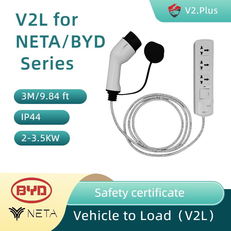 BYD Atto 3 Neta MG ORA BYD AION Xpeng V2Lリチウムイオン