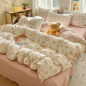 Meldo Washed Cotton Four-Piece Bedding Set Plaid Floral Print Pastoral Style Student Use - Product Image 2
