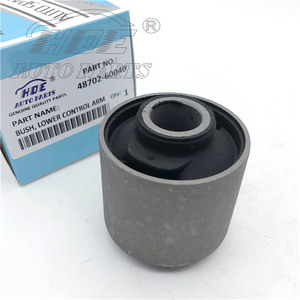48702-60040 4870260040 ขายส่งอะไหล่รถยนต์ HDE บูชปีกนกสำหรับ Toyota Land Cruiser - Product Image 1