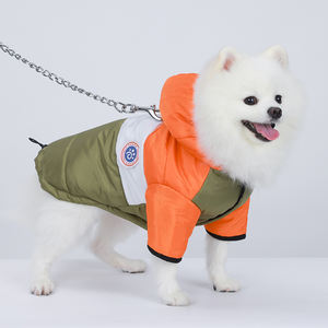 Manteau classique d'hiver chaud et imperméable en polyester pour chien Vente en gros du fabricant - Product Image 4