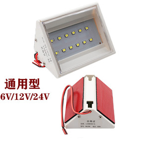 ไฟฉุกเฉินสำหรับลิฟต์ Mitsubishi Led 6V 12V 24V - Product Image 3