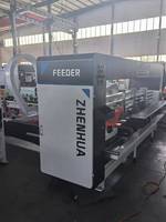 Machine automatique de collage et de pressage de boîtes en carton ondulé professionnelle à grande vitesse QZD