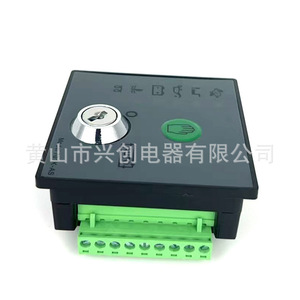 Dse701k comme interrupteur de commande de générateur avec démarrage automatique et télécommande pour générateurs diesel - Product Image 1