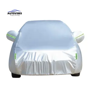 棉毛绒加厚汽车保护罩汽车防洪袋保护罩汽车车顶顶盖
