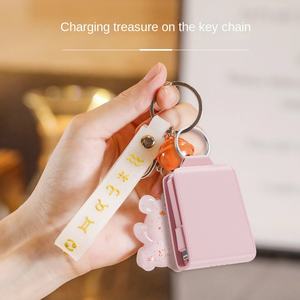 趋势产品电源银行2000毫安时超快速充电3合1无线迷你便携式电话充电器钥匙扣电源银行 - Product Image 3