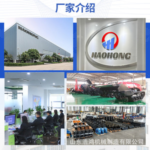 อุปกรณ์ตักดินหน้ารถขุด Hao Hong น้ำหนัก 1.5 กก. สำหรับรถขุดขนาดเล็ก - Product Image 4