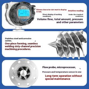 インテリジェントデジタルLCDディスプレイボルテックスフローメーター遠隔伝送防爆ガスアルミニウム合金304 1.5% 精度 - Product Image 3