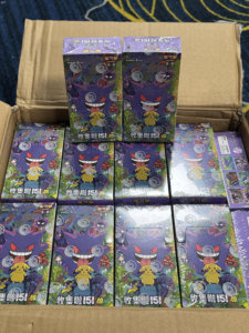 QY Chinese Trading <b>Card</b> Booster Box 151C Gengar Theme Simplified Chinese Paper Collectible Game <b>Cards</b> - Product Image 5