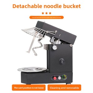 HYR pétrin à farine domestique 2.5kg/5kg/10 litres tête inclinable mélangeur à pâte de table bol amovible pour <span class=keywords><strong>lait</strong></span> de blé nouvel état - Product Image 4