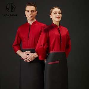 Uniforme de serveur/<span class=keywords><strong>serveuse</strong></span> unisexe à manches longues, respirant, lavable, avec poche, impression personnalisée du logo, pour cuisine, café, vêtements de travail - Product Image 3