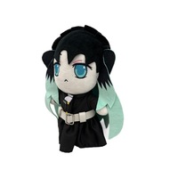 Nouvelle peluche Demon Slayer Tokitou Muichiro avec lame, jouet en peluche avec rembourrage en coton PP, 11-30 cm, pour les 14 ans et plus