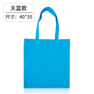 Sac fourre-tout en toile de coton épais de haute qualité sac à main de dessin animé imprimé pour la publicité sac fourre-tout de qualité vierge - Product Image 3