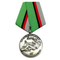 Medallas de Metal Personalizadas de Fábrica, Fabricación de Medallas de Oro, Trofeos, Medallas de Honor