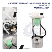 Factory Direct Customized DSYP Electric Fuel Pump Assembly Auto Engine Systems 96447444 96438106 96417116 96386622 for Chevrolet