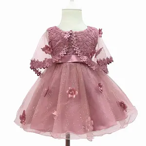 6CM- 150CM 작은 어린이 십대 아기 소녀 드레스 페르시 레이스 생일 세례 파티 드레스