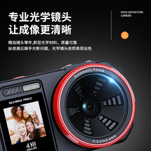 Digital Camera 64MP 4K Ultra HD Automatic Focus Dual Screen Portable For Students Campus Use - Product Image 4
