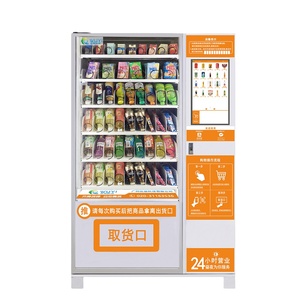 ตู้จำหน่ายสินค้าอัตโนมัติแบบหน้าจอสัมผัสขนาด 21.5 นิ้ว สำหรับเครื่องดื่ม สลัด ผลไม้ อาหารสด คัพเค้ก คอมโบเค้ก - Product Image 2