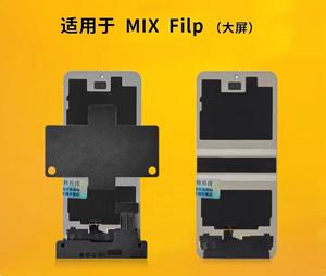 Écran LCD de haute qualité, assemblage d'écran tactile pour téléphones mobiles Xiaomi Mi Mix Flip, toutes les séries Mix <span class=keywords><strong>Fold</strong></span> - Product Image 2