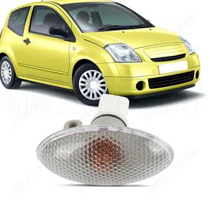 Clignotant Pareo pour Citroën Berlingo C2 1996-2011, lampe indicatrice latérale LED ambre, pièce de rechange - Product Image 2