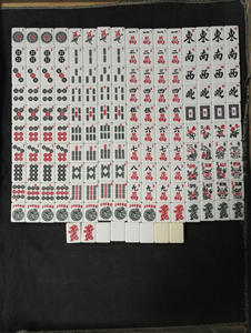 Mahjong americano <span class=keywords><strong>de</strong></span> 166 fichas, estilo americano, juego con bolsa <span class=keywords><strong>de</strong></span> tela verde - Product Image 3