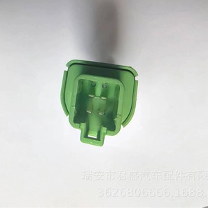 Toyota Brake Light Switch 453468 8434069075 8614A111 71254 For Replace Repair <b>Engineering</b> <b>Plastics</b> - Product Image 3