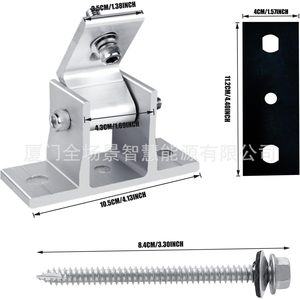Supports de montage solaires en aluminium, 8 pièces, pour toit ondulé, pieds de support avec finition anodisée - Product Image 2