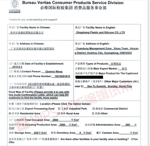 <span class=keywords><strong>Foldable</strong></span> हाथों से मुक्त सिलिकॉन रसोई खाद्य मांस सब्जियों के लिए छलनी कोलंडर झरनी पर क्लिप के लिए सभी बर्तन और धूपदान - Product Image 6