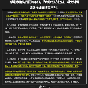 Rolls-Royce modifié LED Daytime Running Light Water Direction Lens Assembly 6500k Couleur Compatible pour Dodge Journey Headlight - Product Image 1