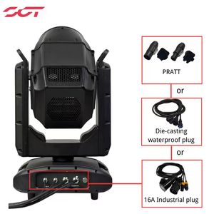 優れた防水性 260W ムービングヘッドレーザービームライト DMX512制御 IP65 ビームレーザーライト DJ、パーティー、電子音楽フェスティバル向け - Product Image 6