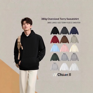 <span class=keywords><strong>Sweat</strong></span> à capuche pour homme en pur coton bouclé, style américain, épais, avec poche unie, toucher premium, marque tendance - Product Image 1