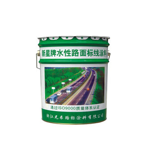 Profesional <span class=keywords><strong>de</strong></span> China fabricante camino marcado <span class=keywords><strong>agua</strong></span> bond pintura a base <span class=keywords><strong>de</strong></span> <span class=keywords><strong>agua</strong></span> <span class=keywords><strong>de</strong></span> los precios <span class=keywords><strong>de</strong></span> los - Product Image 3