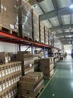 برو 14 بي سي 14250