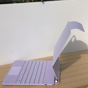 Clavier <span class=keywords><strong>Bluetooth</strong></span> avec étui magnétique pour tablette, clavier intelligent avec pavé tactile - Product Image 5