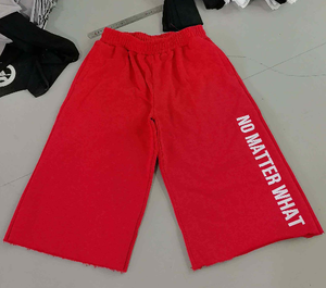 ATZ High-waisted, <strong>Three</strong>-<strong>quarter</strong>-<strong>length</strong> Pants with Drawstring, Loose Pure Cotton Rolled Hemmed <strong>Trouser</strong> Legs, <strong>Men's</strong> Sports Pants - Product Image 4