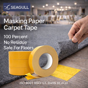 شريط سجاد قابل للتمزيق باليد من سيجال بدون بقايا، سهل التمزيق، مصنوع من الورق للاستخدام المؤقت للأرضيات في المناسبات والإيجارات - Product Image 1