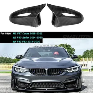 ฝาครอบกระจกมองข้างรถยนต์คาร์บอนไฟเบอร์แบบแห้ง สำหรับ BMW F80 M3 F82 F83 M4 ปี 2014-2020 สำหรับ BMW F87 M2 ปี 2018-2020 ฝาครอบด้านข้างแบบเปลี่ยนทดแทน - Product Image 1