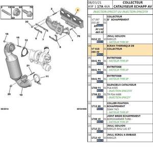 ปะเก็นท่อร่วมไอเสีย 1723AZ 11627591642 V761689580 สำหรับ Citroen C4L Peugeot ระบบเครื่องยนต์ 1.6T - Product Image 2