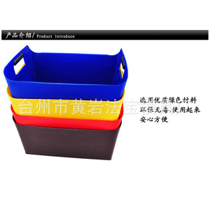 Beer <b>Crates</b> Mold Injection Molding Multi Cavity Semi Fixed Daily Necessities Forming Horizontal Arrangement - Product Image 1