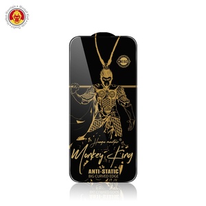 Protection d'écran Monkey pour iPhone 17 Pro Max, verre haute définition transparent, haute teneur en aluminium, élimination rapide des bulles d'air, 0,4 mm - Product Image 5