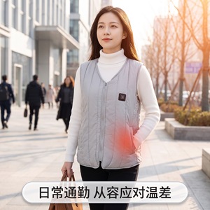 เสื้อกั๊กอุ่นร้อนแบบชาร์จ USB แบตเตอรี่สำรอง 5000mAh ให้ความอบอุ่น 3-6 ชั่วโมง สำหรับผู้ชาย ผู้หญิง กีฬากลางแจ้ง - Product Image 2