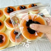 Série de desserts au sel marin réalistes – Jouet anti-stress souple et collant en crème basque pour filles et garçons